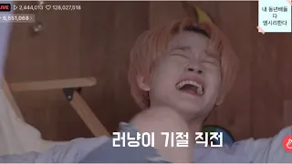 [NCT DREAM] 대환장 배꼽게임 (재업)