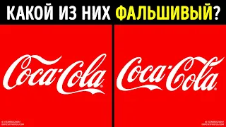 Угадайте все логотипы | Насколько у вас хорошая память?