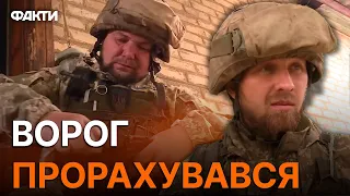 РФ кидає всі сили, але Бахмут не здається! Як воїни ВІДБИВАЮТЬ щоденні АТАКИ