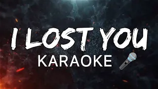 Havana Yaar I lost you karaoke minus