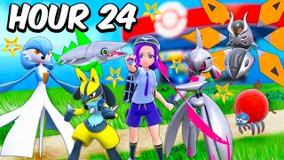 I Spent Another 24 Hours SHINY Hunting in Pokemon Violet!