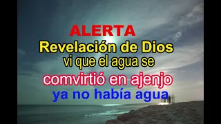 PODEROSA REVELACIÓN DE DIOS NO DUDES POR FAVOR ATIENDE LA VOZ DE DIOS EL TE AMA POR ESO TE HABLA