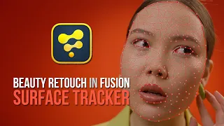 Beauty retouch с помошью Surface Tracker в Davinci Resolve 18.1 почти как в Photoshop