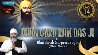 DHAN GURU RAM DAS JI 14th DAY AMRITVELA CHALIYA 2020 - 2nd  NOVEMBER, 2020