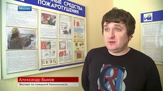 Проверки пожарной безопасности ТЦ должны проводить без напоминаний сверху