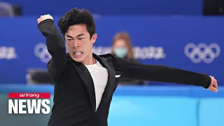 Beijing 2022: U.S. figure skater Nathan Chen sets new world record in men's short program