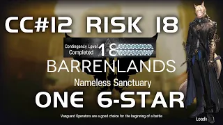 CC#12 Nameless Sanctuary Permanent Map Risk 18 | Ultra Low End Squad | Base Point |【Arknights】