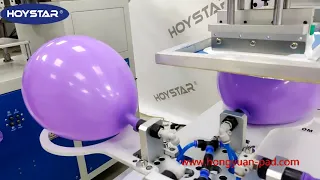 Balloons Printing Machine from China