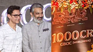 RRR Earns Rs 1000 Cr: SS Rajamouli Celebrates With Aamir Khan | Lehren TV