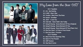 [Full Album] My Love from the Star OST / 별에서 온 그대 OST || Full OST & Bgm (2013 - 2014)
