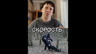 бомж Олег против безголового #shorts