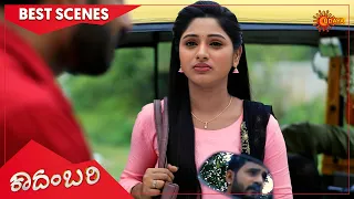 Kadambari - Best Scenes | Full EP free on SUN NXT | 29 Oct 2021 | Kannada Serial | Udaya TV