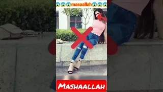 Muslim women will Be More beautiful Than HOOR of Hannah👑| #islamic #viral #shorts#video  #2023😱🙏