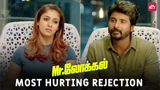 Savage of Nayanthara 😎 | Sivakarthikeyan | Mr.Local | Hip Hop Thamizha | Sun NXT