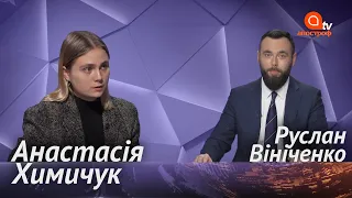 "Стіна Яценюка": чи зможуть подібні проекти зупини війська Росії на кордоні? | Апостроф ТВ