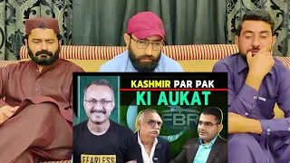 Kashmir par Shabbar Zaidi ne Dikhayi Pak ki Aukat I कश्मीर पर शब्बर ज़ैदी ने दिखा #PakistaniReaction