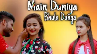 Main Duniya Bhula Dunga | Anupam Bhowmick | Ft.Ruhi & Kamoles | Team Raj Presents