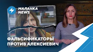 ⚡️С выпускного на Окрестина / Роковое фото с БЧБ-тканью / США поможет Беларуси