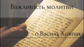 Великопосні реколекції в храмі Вознесіння Господнього (наука II) о.Василь Ковпак