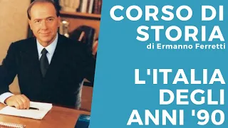 Storia dell'Italia degli anni '90