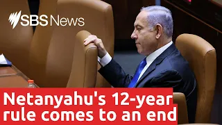 Israel's Benjamin Netanyahu's 12-year rule comes to an end I SBS News