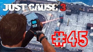 Just Cause 3 #45 Разрушение с УИП