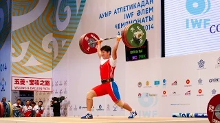 Women 69KG A Clean and Jerk 2014 World Weightlifting Championships