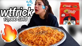 NEW LIMITED EDITION NUCLEAR FIRE NOODLE CHALLENGE / RACE 한정판 MUKBANG 미니 핵불닭볶음면 먹방