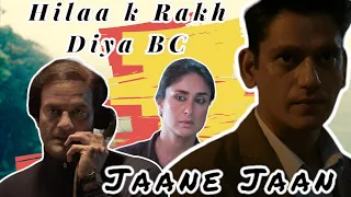 Siyappa Honestly Saying #jaanejaan #moviereview #jaideepahlawat  #vijayvarma #kareenakapoorkhan
