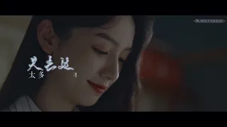 [FMV] Beautiful Zhou Ye as Han Shuyan in Yesterday Once More movie