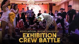 Kiki House of Neverland vs GDC Fam | Exhibition Crew Battle | Revelation: Show Yourself 2018