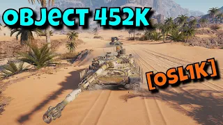 World of Tanks Object 452K - 7 Kills 8,3K Damage | Replay #690