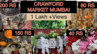 Crawford Market Tour | Mumbai’s Biggest Wholesale Market | Home Decor, Kitchen & much more....