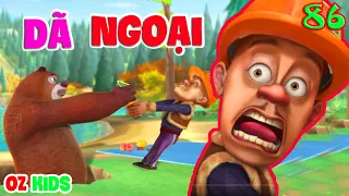 Chú Gấu Boonie Tập 86 Buổi Dã Ngoại Đáng Nhớ - Bablu Dablu Cartoon - Phim Hoạt Hình Hay Nhất 2021