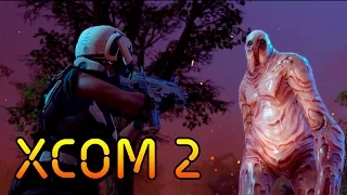 XCOM 2 обзор | Первый взгляд