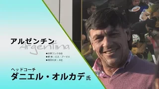 アルゼンチン代表HC／ラグビー場を視察_20180220