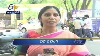 9 AM | Ghantaravam | News Headlines | 5th Oct 2021 | ETV Andhra Pradesh