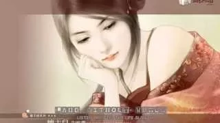 The Best Chinese Music Without Words (Beautiful Chinese Music) | Part 2