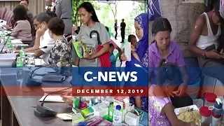 UNTV: C-News | December 12, 2019