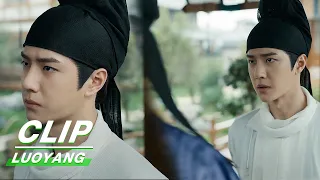 Clip: Wang Yibo Refuses The Marriage | LUOYANG EP02 | 风起洛阳 | iQiyi