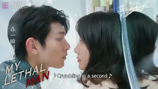 【🎵ED】Parallel Universe - By Jin Guisheng | My Lethal Man | Fan Zhixin, Li Mozhi | Fresh Drama