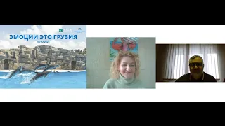 Добро пожаловать в Грузию с TEZ TOUR!