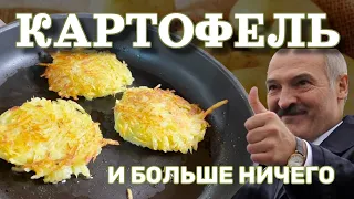 просто самые обычные драники | быстро и вкусно