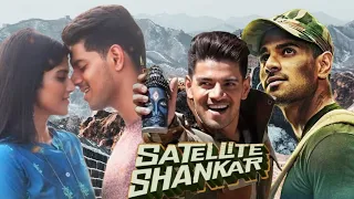 Satellite Shankar full movie | Sooraj Pancholi | Megha Akash | Review & Facts