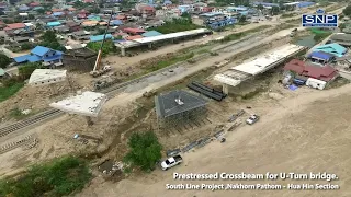 Prestressed Crossbeam for U-Turn bridge.