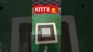 замена термопасты видео карты gt9800 кпт8 на gd007