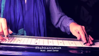 Neele Neele Ambar par chand jab aaye |Kishor Kumar hawaiian guitar cover by shahnaz zaman