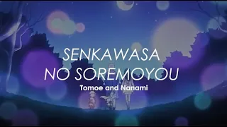 Senkawase no Soremoyou