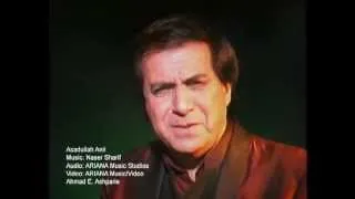 Assadullah Anil -  Khurshid e Man (High Quality Audio)