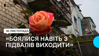 Жителі Первомайського на Миколаївщині розповіли про вісім місяців життя під обстрілами